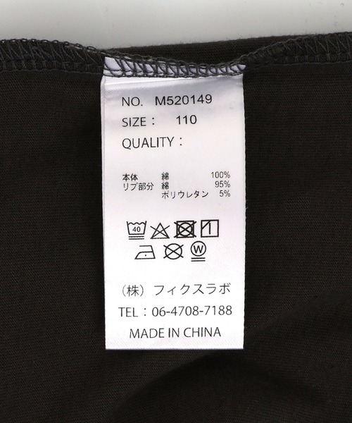 MAKE YOUR DAY（メイクユアデイ）の「シルバープリント半袖Tシャツ■80～140cm（Tシャツ/カットソー・キッズ・チャコールグレー/オフホワイト・80/90/100/110/120/130/140）」の17枚目の写真