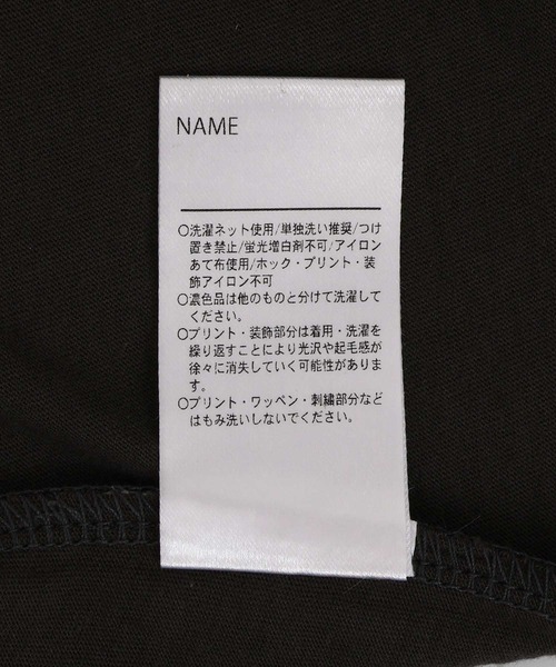 MAKE YOUR DAY（メイクユアデイ）の「シルバープリント半袖Tシャツ■80～140cm（Tシャツ/カットソー・キッズ・チャコールグレー/オフホワイト・80/90/100/110/120/130/140）」の5枚目の写真