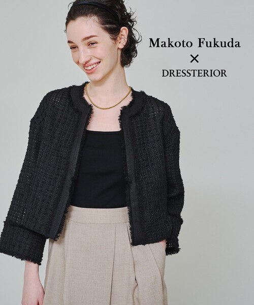 ドレステリア☆ツイードジャケット☆美品♪サイズ36 DRESSTERIOR - ドレステリア ☆ ツイード フリンジ ノーカラー