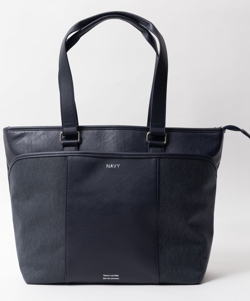 NAVY(ネイビー)の「NAVY ポリデニム・合皮切替トートバッグ(トートバッグ・メンズ・ブラック/ネイビー・フリー)」の2枚目の写真