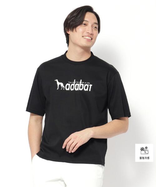 adabat メンズシャツ ホワイト 48(L) antiqua 綿麻シャツ シャツ メンズ トップス 長袖 送料無料