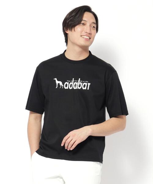 adabat（アダバット）の「接触冷感 アイスクリアコットンTシャツ（Tシャツ/カットソー・メンズ・ブラック/ホワイト/カーキ系6・46/50/48）」の9枚目の写真