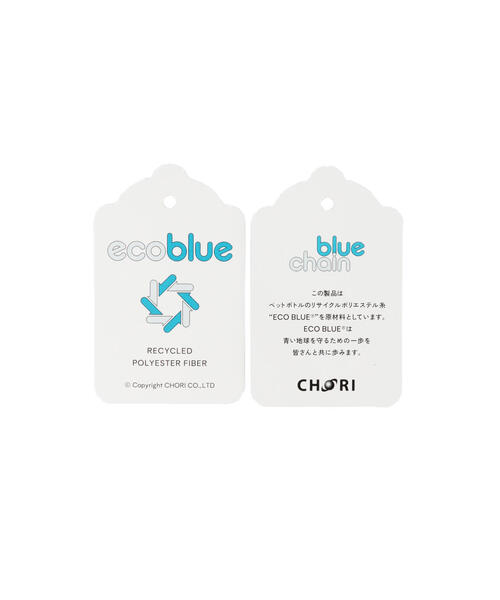 PEARLY GATES（パーリーゲイツ）の「【PEARLY GATES】TEDBRID 杢ワッフルパンツ（その他パンツ・メンズ・ネイビー/グレー・LARGE/X-LARGE/XX-LARGE）」の22枚目の写真