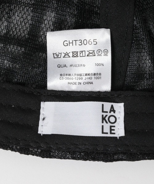 LAKOLE（ラコレ）の「チェック柄レースキャップ / 304379（キャップ・レディース・オフホワイト/ブラック・FREE）」の13枚目の写真