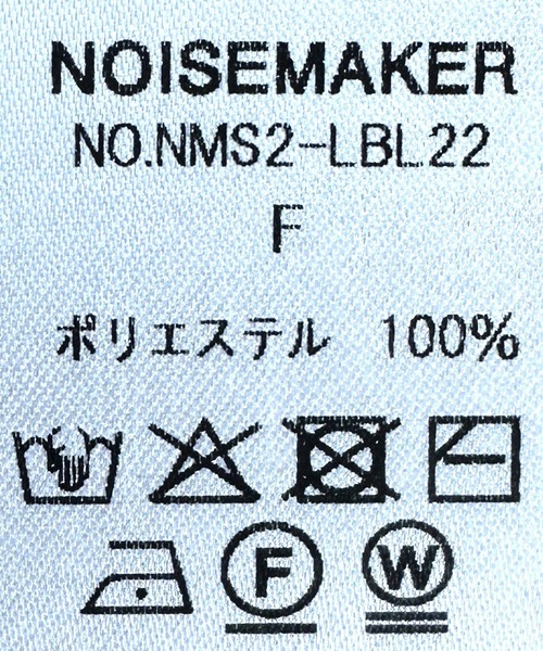 NOISE MAKER(ノイズメーカー)の「2WAYボタニカル柄フレンチスリーブプルオーバー【MADE IN JAPAN】(シャツ/ブラウス・レディース・オフホワイト/ブラック・FREE)」の14枚目の写真