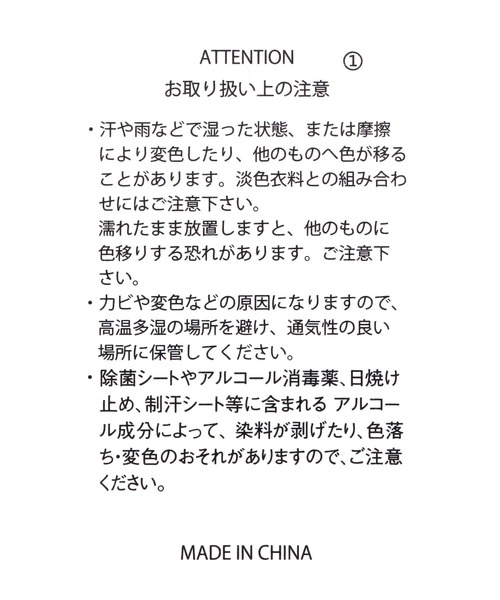 GLOBAL WORK（グローバルワーク）の「撥水軽量12ポケットリュック/327036（バックパック/リュック・レディース・ブラック・ONE SIZE）」の15枚目の写真