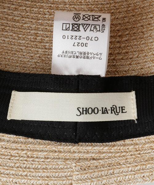 SHOO・LA・RUE(シューラルー)の「【手洗い可能】ブレードキャスケット【UV/サイズ調整/アゴ紐あり】(ハット・レディース・グレー/ベージュ系その他7・00)」の10枚目の写真