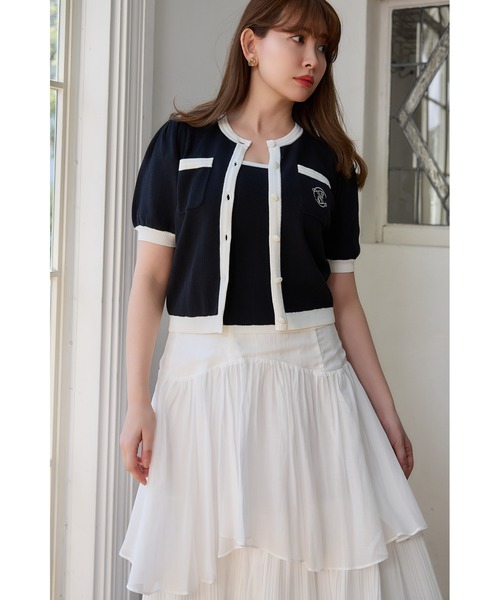 Herlipto Checked Jacquard Volume Skirt
