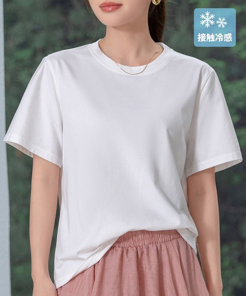 DAY CLOSET(デイ クローゼット)の「【接触冷感】きれいめ半袖クルーネックベーシックTシャツ レディース(Tシャツ/カットソー・レディース・ホワイト/グレー/ブラック・L/M)」の1枚目の写真