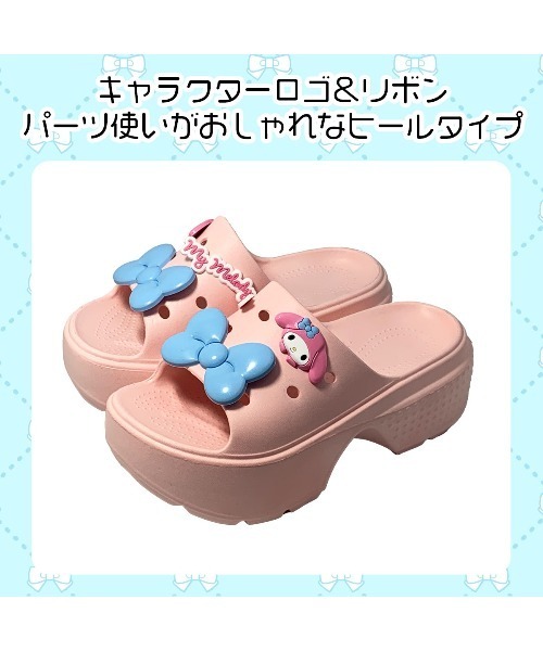VIBGYOR（ヴィブジョー）の「【Sanrio】[SA1134]サンリオキャラクターズBIGリボン付き厚底ヒールサンダル(MA)（サンダル・レディース・パープル/ピンク/ホワイト/ブラック・L/M）」の19枚目の写真