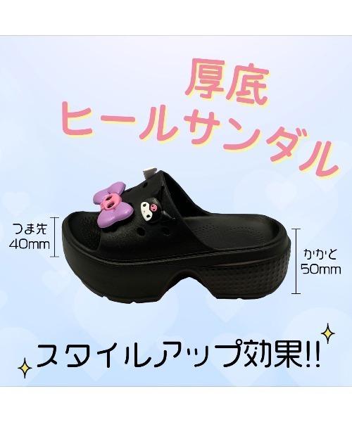 Sanrio】[SA1134]サンリオキャラクターズBIGリボン付き厚底