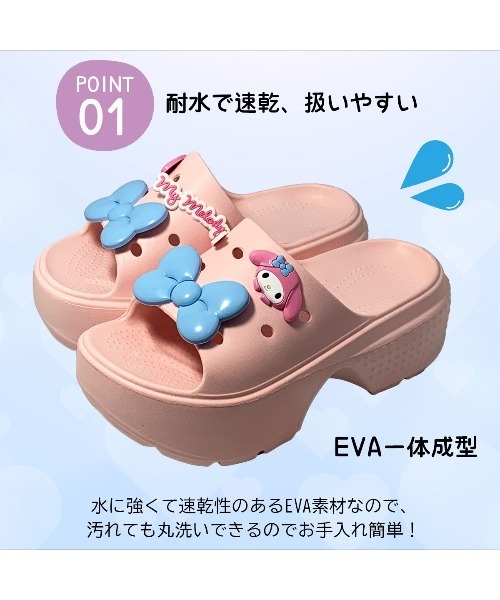 VIBGYOR（ヴィブジョー）の「【Sanrio】[SA1134]サンリオキャラクターズBIGリボン付き厚底ヒールサンダル(MA)（サンダル・レディース・パープル/ピンク/ホワイト/ブラック・L/M）」の21枚目の写真