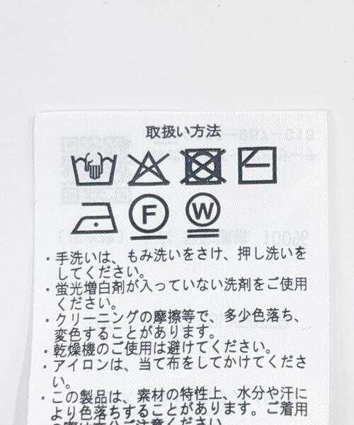 ITEMS URBANRESEARCH(アイテムズ アーバンリサーチ)の「スパンコールベスト×スカートセット(ベスト・レディース・ベージュ/ブラック・FREE)」の11枚目の写真