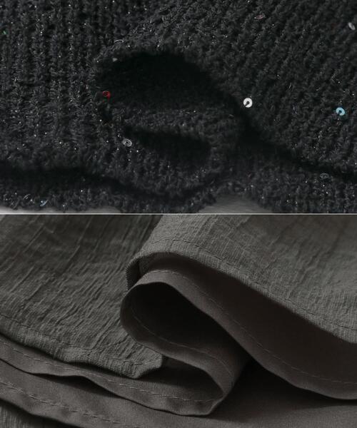 ITEMS URBANRESEARCH(アイテムズ アーバンリサーチ)の「スパンコールベスト×スカートセット(ベスト・レディース・ベージュ/ブラック・FREE)」の22枚目の写真