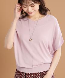 Reflect | 【選べる7色◎／手洗い可／二の腕カバー】涼しげオフボディニット(ニット/セーター)