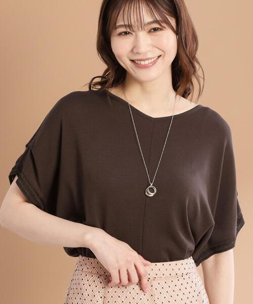 Reflect(リフレクト)の「【選べる7色◎/手洗い可/二の腕カバー】半袖ニット(ニット/セーター・レディース・ブルーグリーン/ブラウン系その他/ピンク系その他/ブラック/オレンジ/ダークグレー/ブルー系その他/ピンク系/ライトグレー・09/11)」の4枚目の写真