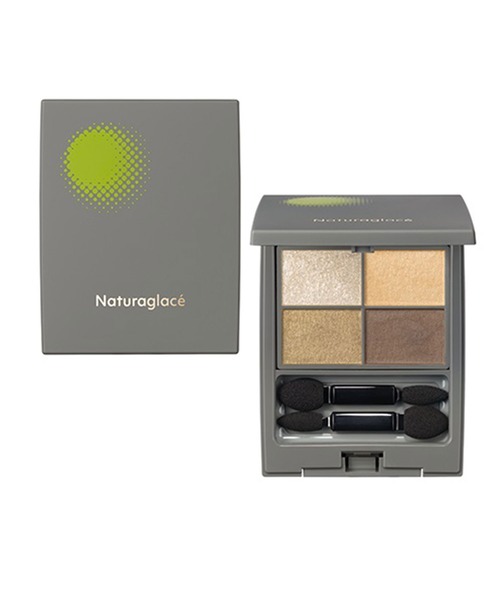 Naturaglace（ナチュラグラッセ）の「Naturaglace / カラーアイズN＜全2色＞（アイシャドウ・レディース・EX01 フォレストミスト/EX02 トランキルヘイブン・FREE）」の2枚目の写真