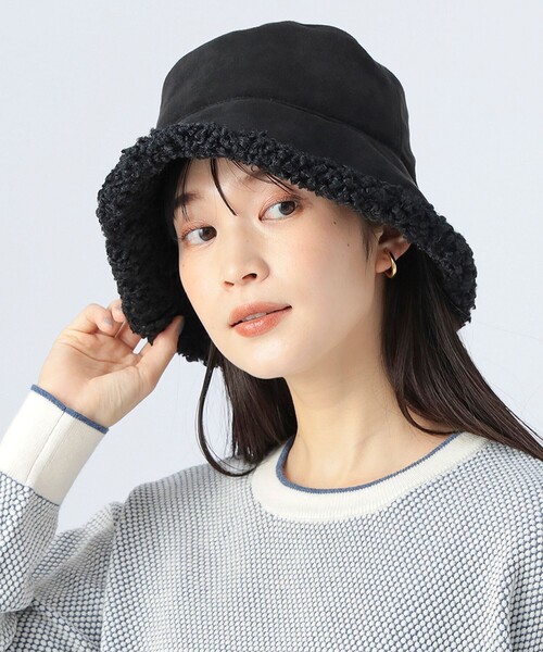 BEAMS HEART（ビームスハート）の「リバーシブル プードル ボア ハット（ハット・レディース・ブラック/ホワイト系その他5/ブラウン・ONE SIZE）」の5枚目の写真