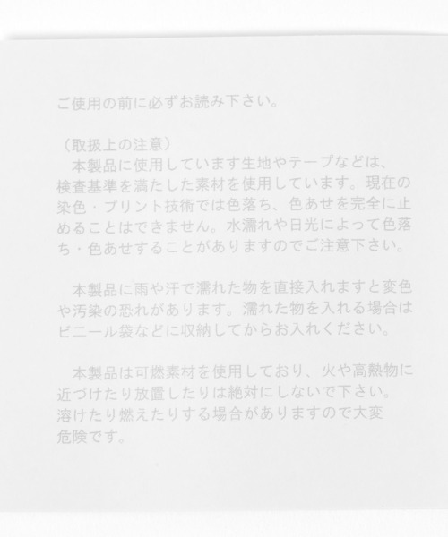 Heather(ヘザー)の「【PUMA / プーマ】マイクログリップBAG 291992(ショルダーバッグ・レディース・ブラック/レッド・ONE SIZE)」の16枚目の写真