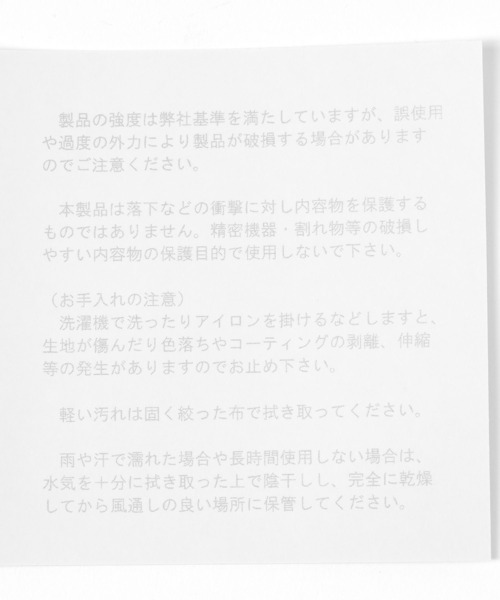 Heather(ヘザー)の「【PUMA / プーマ】マイクログリップBAG 291992(ショルダーバッグ・レディース・ブラック/レッド・ONE SIZE)」の17枚目の写真