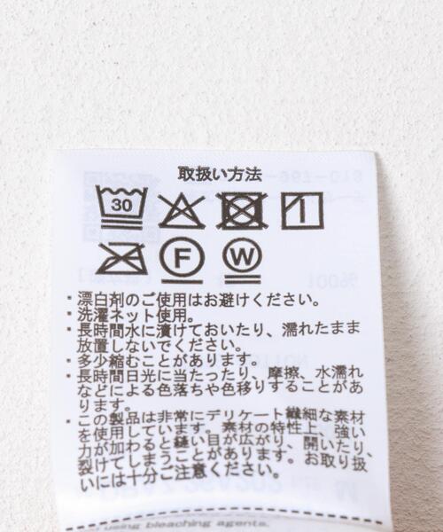 URBAN RESEARCH DOORS(アーバンリサーチドアーズ)の「『WEB/一部店舗限定カラー』『UR TECH』コーデュロイシャツワンピース(ワンピース・レディース・ベージュ/グレー/ライトブルー/オレンジ/マスタード・MEDIUM/SMALL)」の6枚目の写真