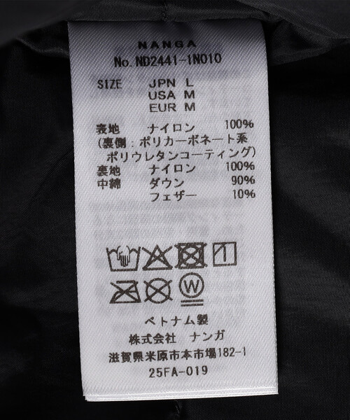 NANGA（ナンガ）の「NANGA/ナンガ AURORA TEX STAND COLLAR DOWNVEST（ダウンベスト・メンズ・ブラック/ベージュ/グレー/レモンイエロー・X-LARGE/LARGE/MEDIUM）」の8枚目の写真