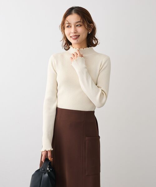 Green Parks（グリーンパークス）の「・ANDSEARCH メランジリブ