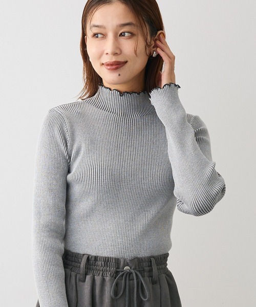 Green Parks（グリーンパークス）の「・ANDSEARCH メランジリブ