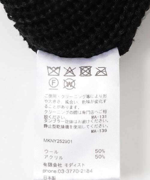 KIJIMA TAKAYUKI(キジマ タカユキ)の「KIJIMA TAKAYUKI KNIT DECK CAP(ニットキャップ/ビーニー・メンズ・グレー/ブラック/オレンジ・ONE)」の9枚目の写真