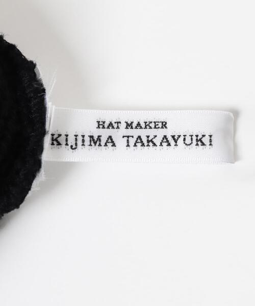 KIJIMA TAKAYUKI(キジマ タカユキ)の「KIJIMA TAKAYUKI KNIT DECK CAP(ニットキャップ/ビーニー・メンズ・グレー/ブラック/オレンジ・ONE)」の8枚目の写真
