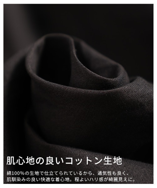 Sawa a la mode（サワアラモード）の「ベルスリーブフリルネックブラウス（シャツ/ブラウス・レディース・ホワイト/ブラウン/ブラック・FREE）」の14枚目の写真