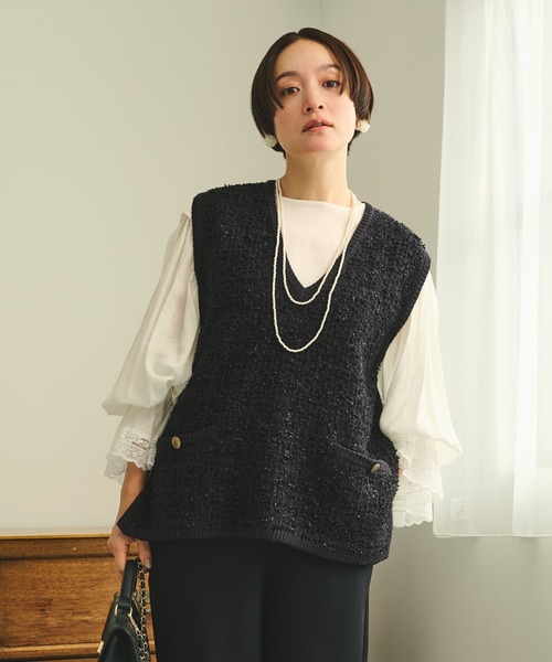 PUAL CE CIN(ピュアルセシン)の「ツイードライクニットベスト(ベスト・レディース・ネイビー/アイボリー/ブラック系その他・FREE)」の1枚目の写真