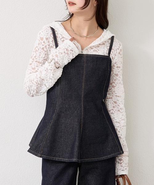 mystic(ミスティック)の「【3色展開/SET UPスタイルにも◎】ペプラムデニムビスチェ(シャツ/ブラウス・レディース・ブルー/ネイビー/ベージュ・FREE)」の2枚目の写真