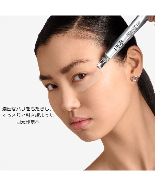 Dior（ディオール）の「ディオール カプチュール プロ コラジェンショット（まつ毛/アイケア・レディース・ナシ・FREE）」の4枚目の写真