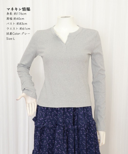 Miniministore(ミニミニストア)の「長袖Tシャツ レディース Vネック 無地(Tシャツ/カットソー・レディース・ブラック/グレー・M/XL/L)」の12枚目の写真