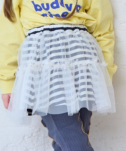 MARKEY'S(マーキーズ)の「ボーダーチュール重ねスカート(スカート・キッズ・ブラック系その他/ブラウン系その他/レッド系その他・S/M/L/LL)」の5枚目の写真