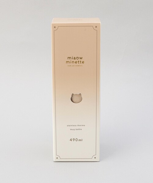212 KITCHEN STORE(トゥワントゥキッチンストア)の「にゃお ねこみみステンレスマグボトル P(水筒・レディース・その他・00)」の8枚目の写真