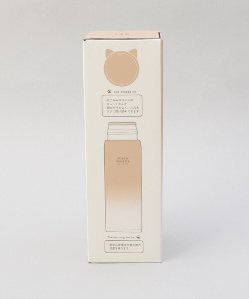 212 KITCHEN STORE(トゥワントゥキッチンストア)の「にゃお ねこみみステンレスマグボトル P(水筒・レディース・その他・00)」の9枚目の写真