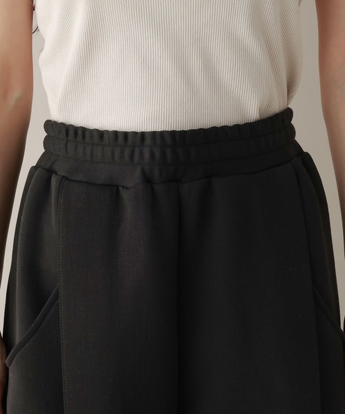 RAGEBLUE（レイジブルー）の「ピンタック/ポンチスウェットワイドパンツ/SET-UP対応（スウェットパンツ・レディース・ホワイト/ブラック・FREE）」の17枚目の写真