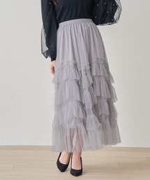 laulea（ラウレア）の「ランダムラッフルティアードチュールロングスカート（スカート）」