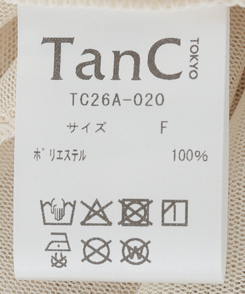 plage(プラージュ)の「《一部店舗・WEB限定》TANC TOKYO / タンクトウキョウ POWER NET TULLE L/SL トップス(Tシャツ/カットソー・レディース・ベージュ系その他・FREE)」の5枚目の写真