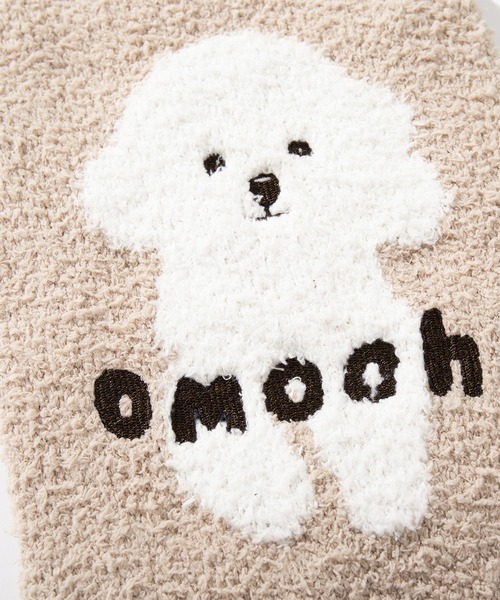 aimoha(アイモハ)の「OMOCHI モチーフ ジャカードドッグウェア(ユウベイビー @youbaby1103 コラボ) (LV)(ペットウェア・レディース・ベージュ・FREE)」の3枚目の写真