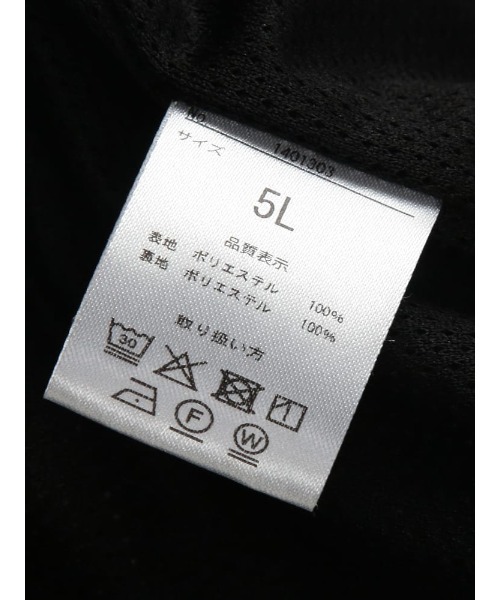 B&T CLUB(ビーティークラブ)の「ナイロン ジャケット メンズ 大きいサイズ チェック柄 ダブルジップ ナイロン ブルゾン B&T CLUB (ビーアンドティークラブ)(ナイロンジャケット・メンズ・グレー/ブラック・3L/4L/5L)」の5枚目の写真