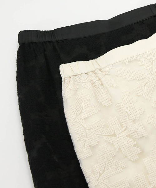 Gready Brilliant（グレディブリリアン）の「クロスステッチ刺繍ワイドパンツ（その他パンツ・レディース・オフホワイト/ブラック・FREE）」の11枚目の写真