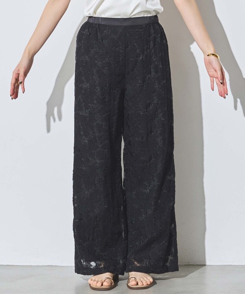 Gready Brilliant（グレディブリリアン）の「クロスステッチ刺繍ワイドパンツ（その他パンツ・レディース・オフホワイト/ブラック・FREE）」の8枚目の写真