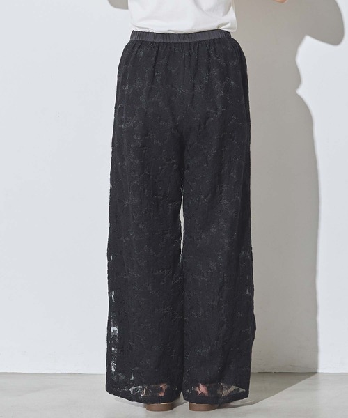 Gready Brilliant（グレディブリリアン）の「クロスステッチ刺繍ワイドパンツ（その他パンツ・レディース・オフホワイト/ブラック・FREE）」の10枚目の写真