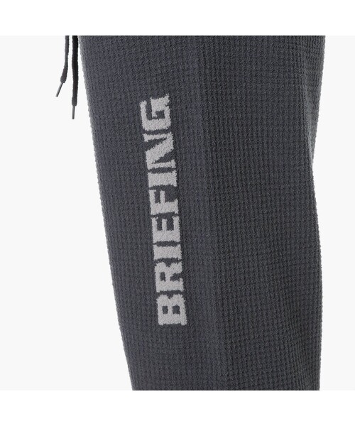 BRIEFING(ブリーフィング)の「【BRIEFING GOLF/ブリーフィングゴルフ】LW THERMAL KNIT JOGGER PANTS(スウェットパンツ・メンズ・チャコール/ネイビー・L/M/S)」の13枚目の写真