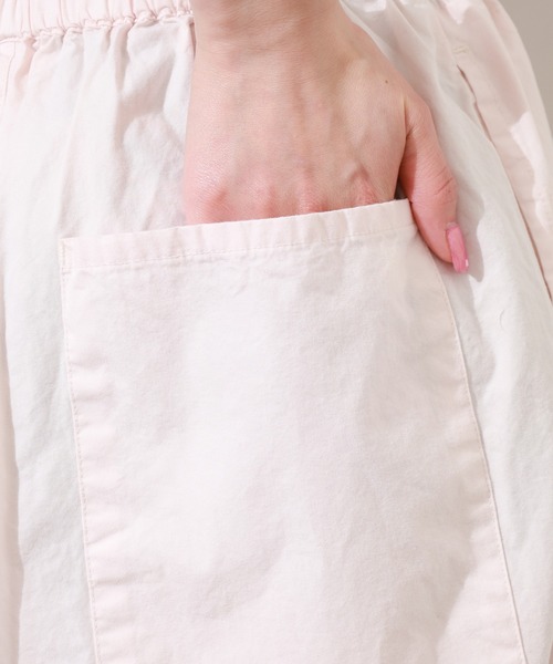 SO(エスオー)の「パンツ(その他パンツ・レディース・ピンク/ブラック/オフホワイト・FREE)」の17枚目の写真