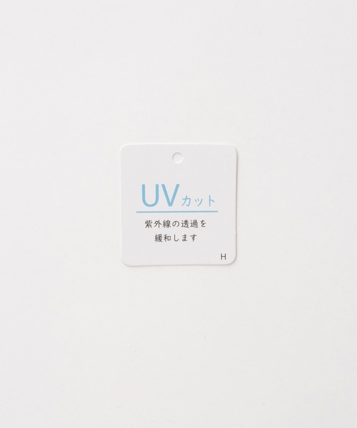 Honeys(ハニーズ)の「【UVカット】6分袖ゆるロゴTシャツ(Tシャツ/カットソー・レディース・カーキ/スミクロ/杢グレー/レッド系/オフホワイト・F)」の14枚目の写真
