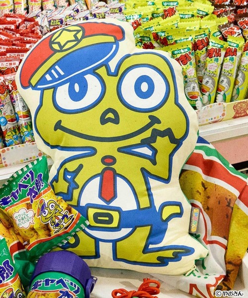 セール】ブランケットinクッション[ねないこだれだコラボ]（クッション